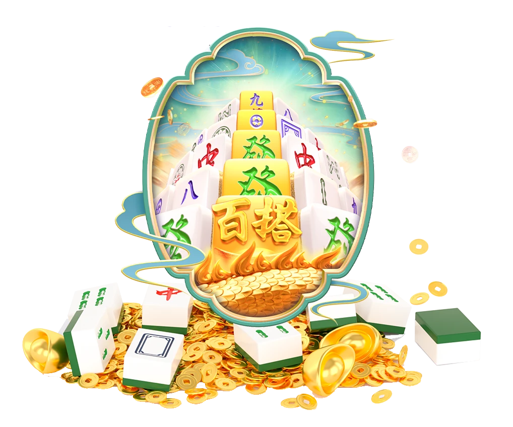 数字麻将界面主题视觉
